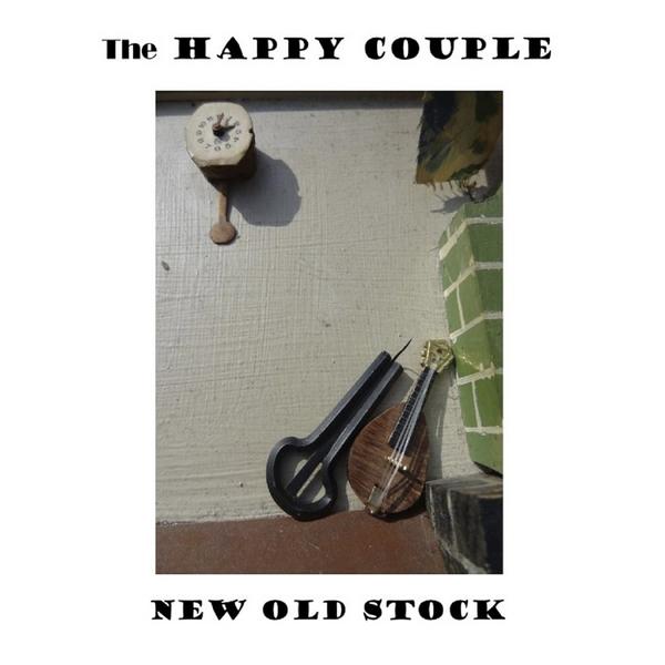 New Old Stock EP